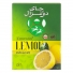 چای سبز و لیمو 100 گرمی دوغزال