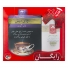 چای ارل گری 500 گرم + یک بسته هدیه چای کیسه ای دم کردنی با اسانس برگاموت دبش