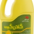 روغن ذرت 1.8 لیتر گلدن گیت