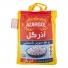 برنج سوپر باسماتی 9500 گرمی آذر گل
