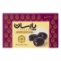خرما مضافتی 700 گرمی پارسان