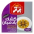 کشک بادمجان 250 گرمی برتر