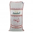 برنج طارم 2.5 کیلویی احمد