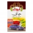 چای باروتی زرین سیلان 450 گرمی طبیعت