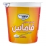 ماست همزده طعم دار پرچرب 900 گرمی پگاه
