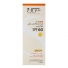 کرم ضد آفتاب رنگی فاقد چربی SPF 60 سی گل