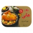 خوراک مرغ 285 گرمی هانی