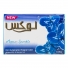 صابون با رایحه نیلوفر آبی و ترنج 125 گرمی لوکس