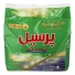پودر ماشین لباسشویی لاوندر 3000 گرمی پرسیل                                       