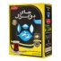 چای سیاه شکسته خارجی ارل گری 250 گرمی دوغزال