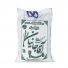برنج دم سیاه استخوانی 10 کیلویی آقاجانیان