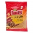 فلفل قرمز 80 گرمی گلها