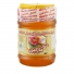 عسل دارویی سیاهدانه 500 گرمی مارلین