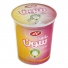 ماست سون کم چرب 900 گرمی کاله