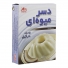 دسر نارگیلی 50 گرمی دراژه