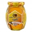 عسل بدون موم 450 گرمی گلچین