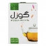 چای سبز خارجی ممتاز 100 گرمی گوزل