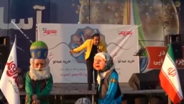 جشن سالروز بعثت حضرت محمد (ص) در فروشگاه بیهقی