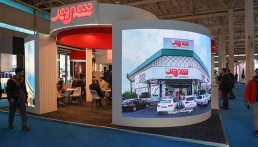 حضور توسعه‌محور فروشگاه‌های شهروند در هفتمین نمایشگاه ایران ریتیل شو ۱۴۰۴