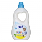 مایع لباسشویی کودک آبی 2000 گرمی فیروز
