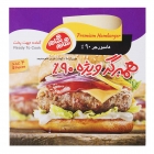 همبرگر ویژه 90 درصد 4 عددی 400 گرمی شام شام