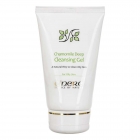 پاک کننده صورت پوست چرب 150 میلی‌لیتری سینره