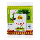 سبزی سرخ شده قورمه 200 گرمی شهر فیروزه
