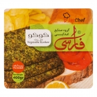 کوکو سبزی نیمه آماده 400 گرمی فارسی