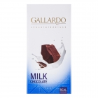 تابلت گالاردو شیری 80 گرمی فرمند