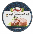 کنسرو ماهی تن در روغن 150 گرمی طبیعت