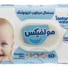 دستمال مرطوب کودک ایزوتونیک 60 عددی مولفیکس