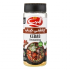 چاشنی کباب 70 گرمی الیت