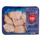 جوجه ساده 900 گرمی پویا‌پروتئین 