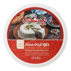 حلوا ارده 450 گرمی بیسفود
