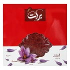 زعفران 1 مثقال برکت