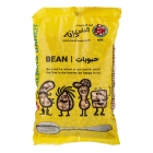 نخود 900 گرمی الماس دانه