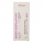 کرم موبر بدن حاوی آلوئه ورا 100 میلی لیتری سی گل