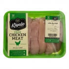 فیله مرغ ساده 900 گرمی کیالو