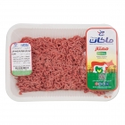 چرخکرده مخلوط گوساله وگوسفند داخلی 1 کیلویی ماکان پروتئین تکین