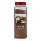 دارچین 500 گرمی هاتی‌کارا