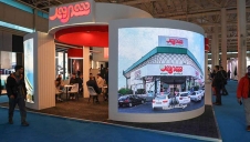 حضور توسعه‌محور فروشگاه‌های شهروند در هفتمین نمایشگاه ایران ریتیل شو ۱۴۰۴