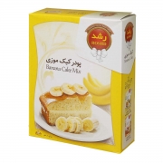 پودر کیک موزی 500 گرمی رشد پودر کیک موزی 500 گرمی رشد