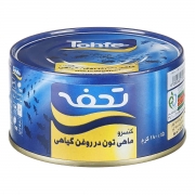 کنسرو ماهی تن در روغن گیاهی 180 گرمی تحفه کنسرو ماهی تن در روغن گیاهی 180 گرمی تحفه