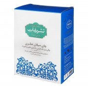 چای سیاه خارجی با عطر و طعم برگاموت 450 گرمی تشریفات