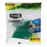تیغ اصلاح مردانه 2 تیغه ویژه پوستهای حساس 7 عددی شیک تیغ اصلاح مردانه 2 تیغه ویژه پوستهای حساس 7 عددی شیک
