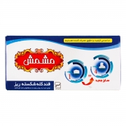 قند کله شکسته ریز 3 کیلویی مشمش قند کله شکسته ریز 3 کیلویی مشمش