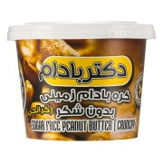 کره بادام زمینی بدون شکر کرانچی 220 گرمی دکتر بادام کره بادام زمینی بدون شکر کرانچی 220 گرمی دکتر بادام