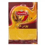 پودر کاری 75 گرمی شاهسوند