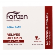 کرم مغذی صورت روغن آرگان 50 میلی لیتری فاربن کرم مغذی صورت روغن آرگان 50 میلی لیتری فاربن