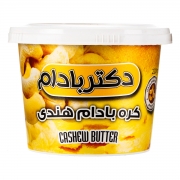 کره بادام هندی 220 گرمی دکتربادام کره بادام هندی 220 گرمی دکتربادام